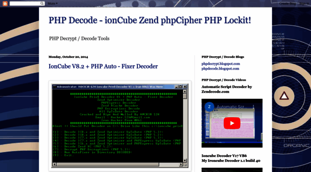 phpdecode.blogspot.com