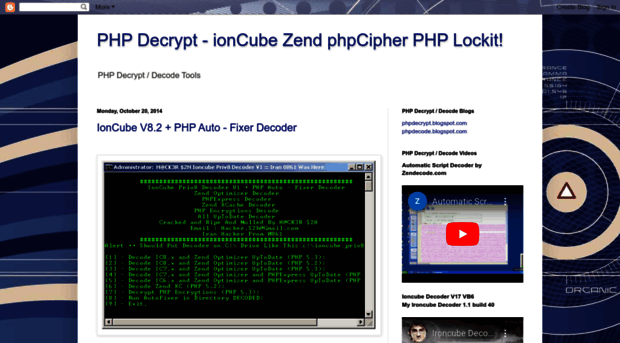 phpdecrypt.blogspot.com