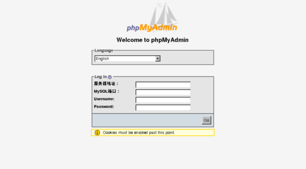 phpmyadmin-2.culiu.org