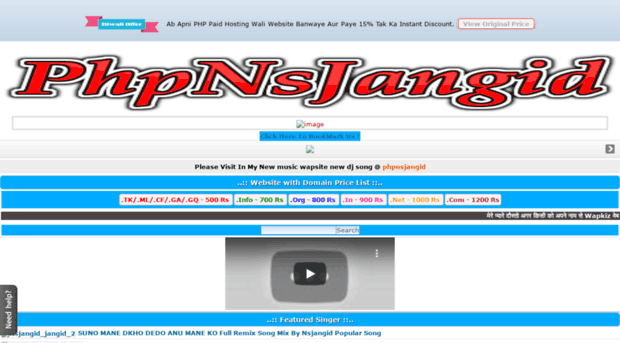 phpnsjangid.minewap.com