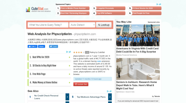 phpscriptlerim.com.cutestat.com