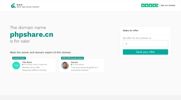 phpshare.cn