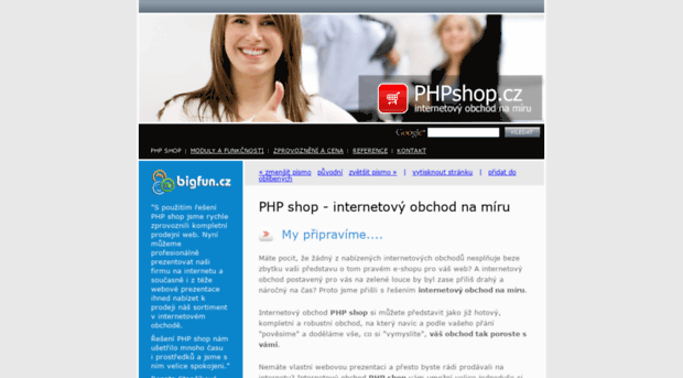 phpshop.cz