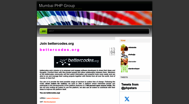 phpstars.wordpress.com