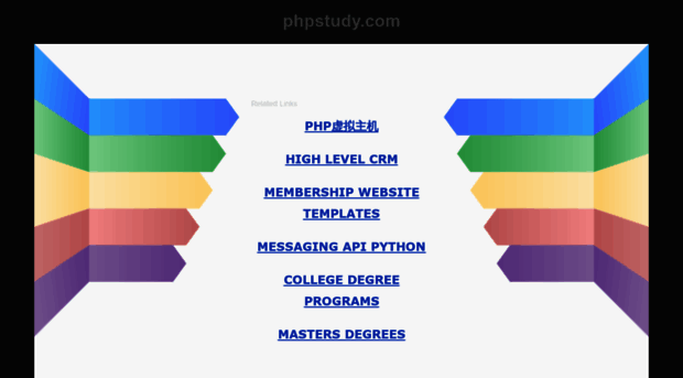 phpstudy.com