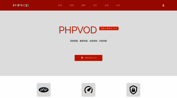 phpvod.com