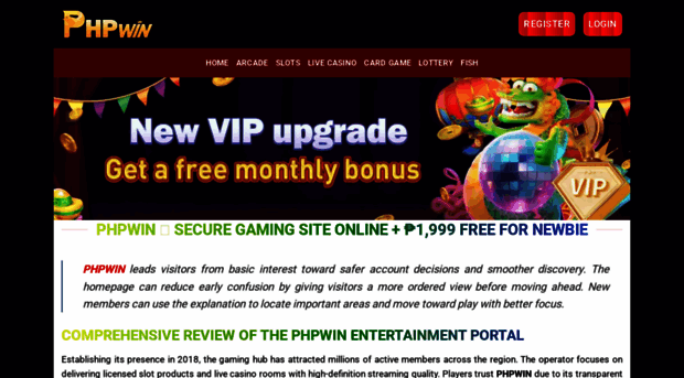 phpwin.io