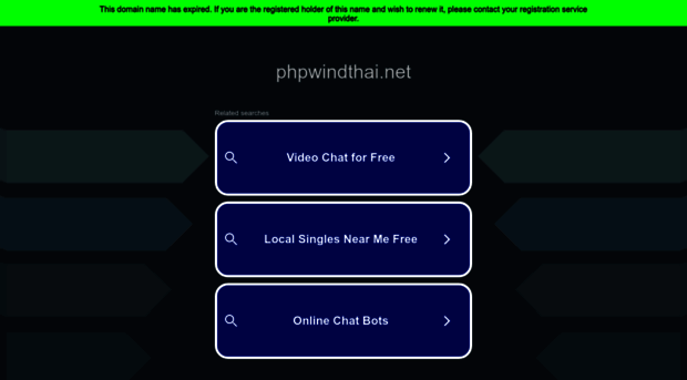 phpwindthai.net