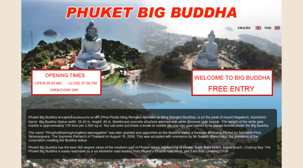 phuket-big-buddha.com