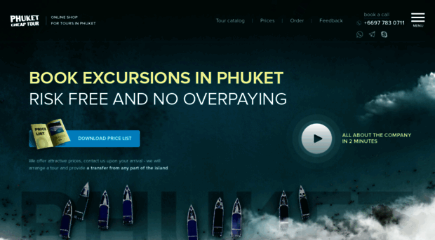 phuket-cheap-tour.com