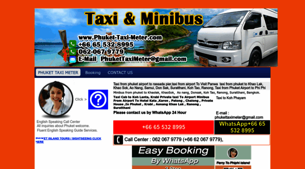 phuket-taxi-meter.com