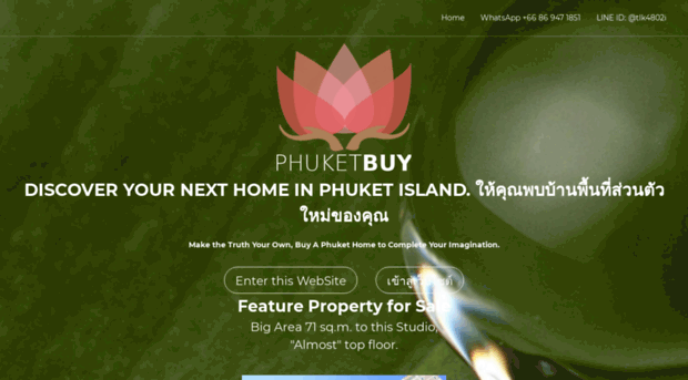 phuketbuy.com