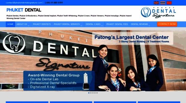 phuketdentalsignature.com