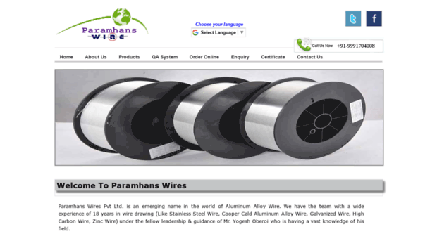 phwire.com