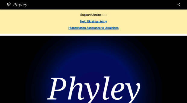 phyley.com