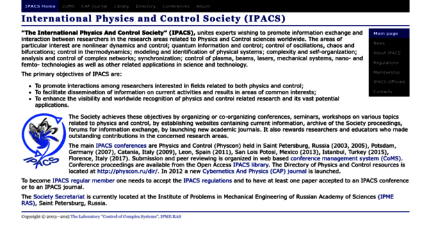 physcon.ru