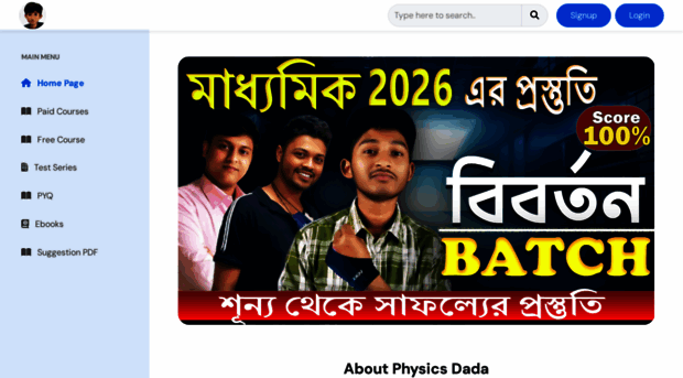 physicsdada.com