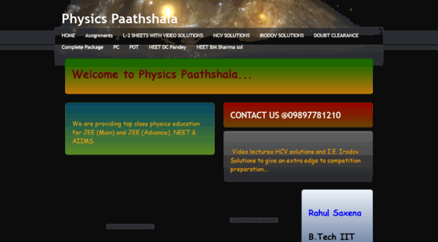 physicspaathshala.yolasite.com