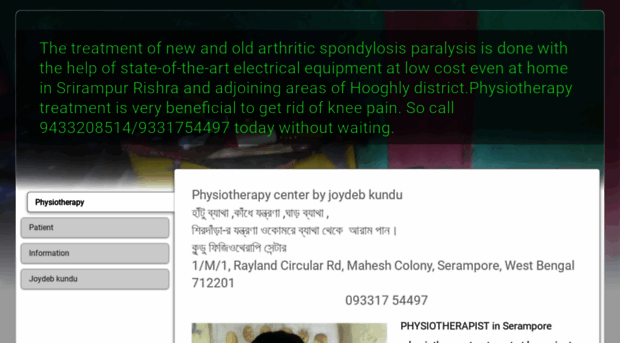 physiojoy.simdif.com