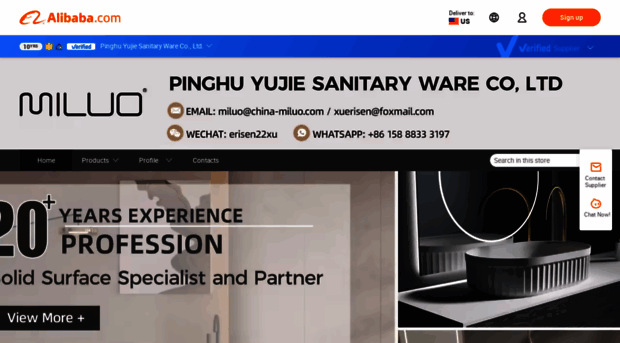 phyujie.en.alibaba.com