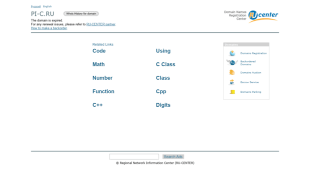 pi-c.ru