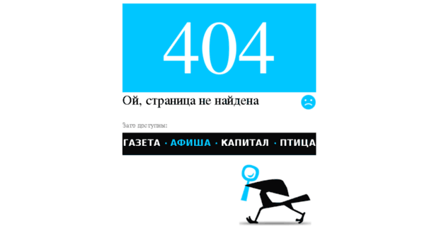 pi.a42.ru