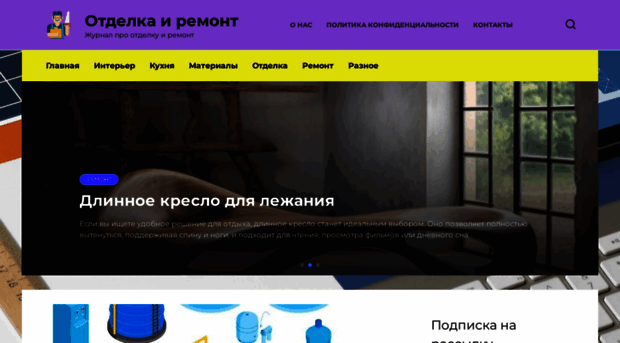 piano-quartet.ru