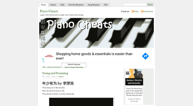 pianocheats.com