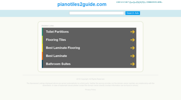 pianotiles2guide.com