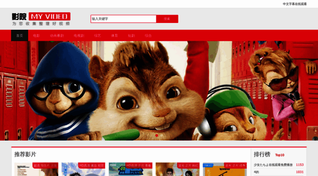 piaoanren.com
