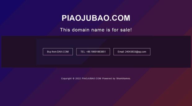 piaojubao.com