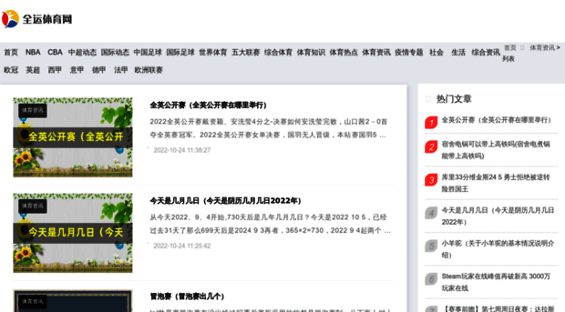 piaowu.liaoning2013.com.cn