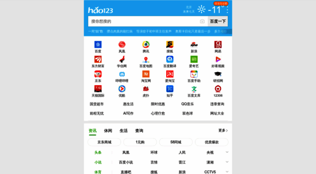 pic.hiapk.com