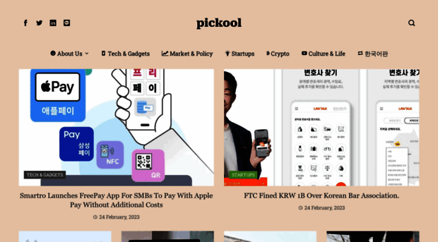 pickool.net