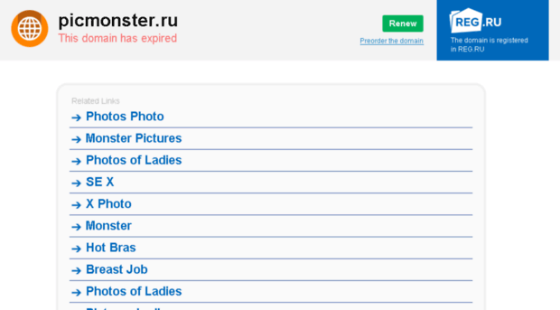 picmonster.ru