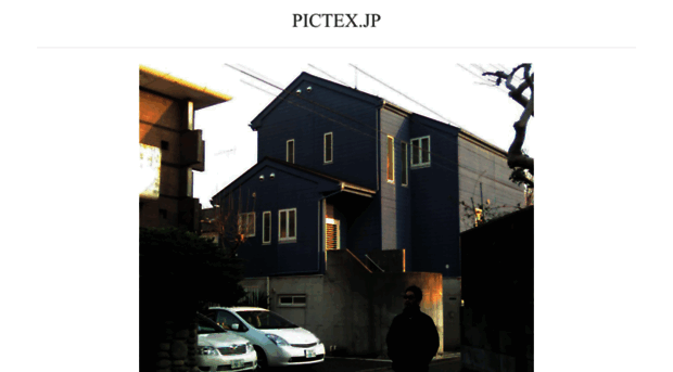 pictex.jp