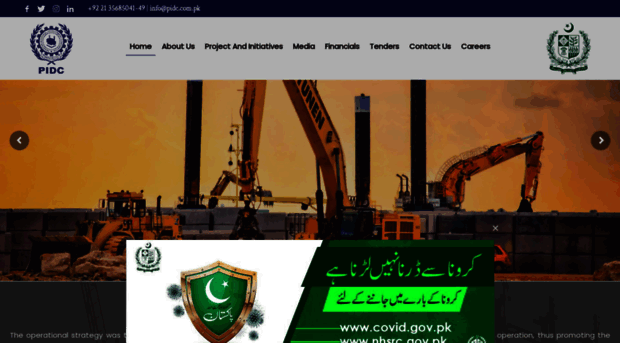 pidc.com.pk
