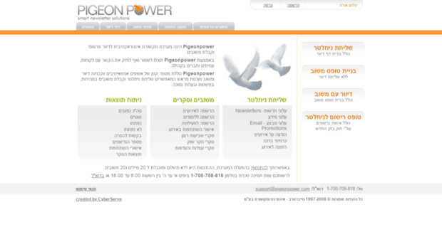pigeonpower.com