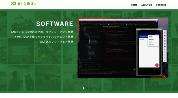pigmal.com