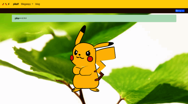 pikachu.co.kr