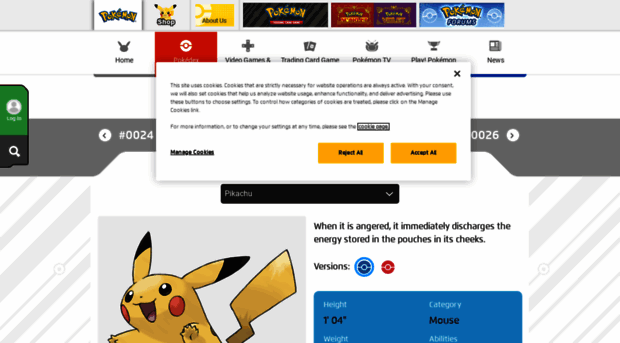 pikachu.com