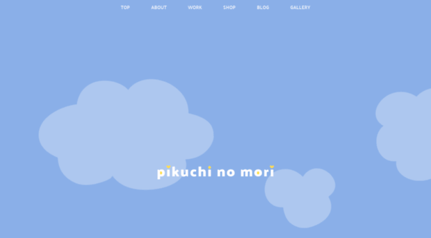 pikuchi.com