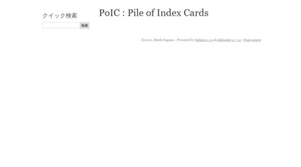 pileofindexcards.org