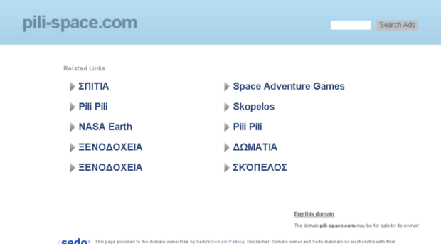 pili-space.com