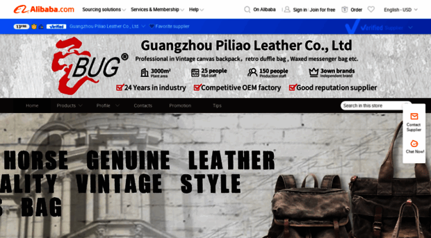 piliaoleather.en.alibaba.com