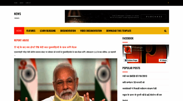 pilibanganews.blogspot.com