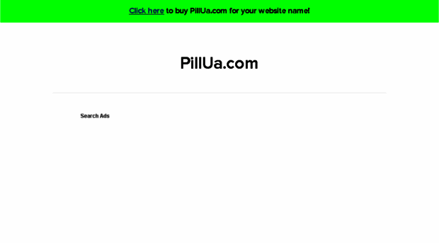 pillua.com