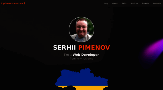 pimenov.com.ua