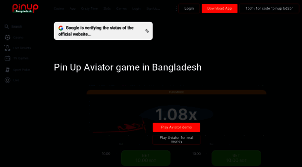 pin-upaviator.com
