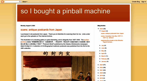 pinballnovice.blogspot.com